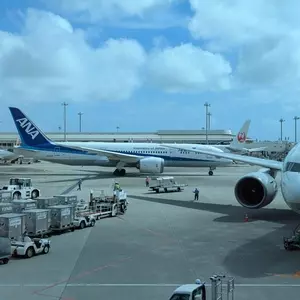ANA スイートラウンジ 那覇空港 国内線（ANA SUITE LOUNGE）