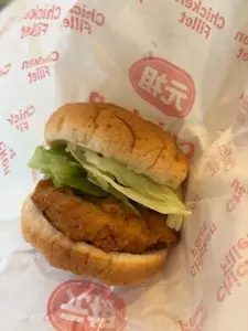 ケンタッキーフライドチキン ゆめタウン久留米店