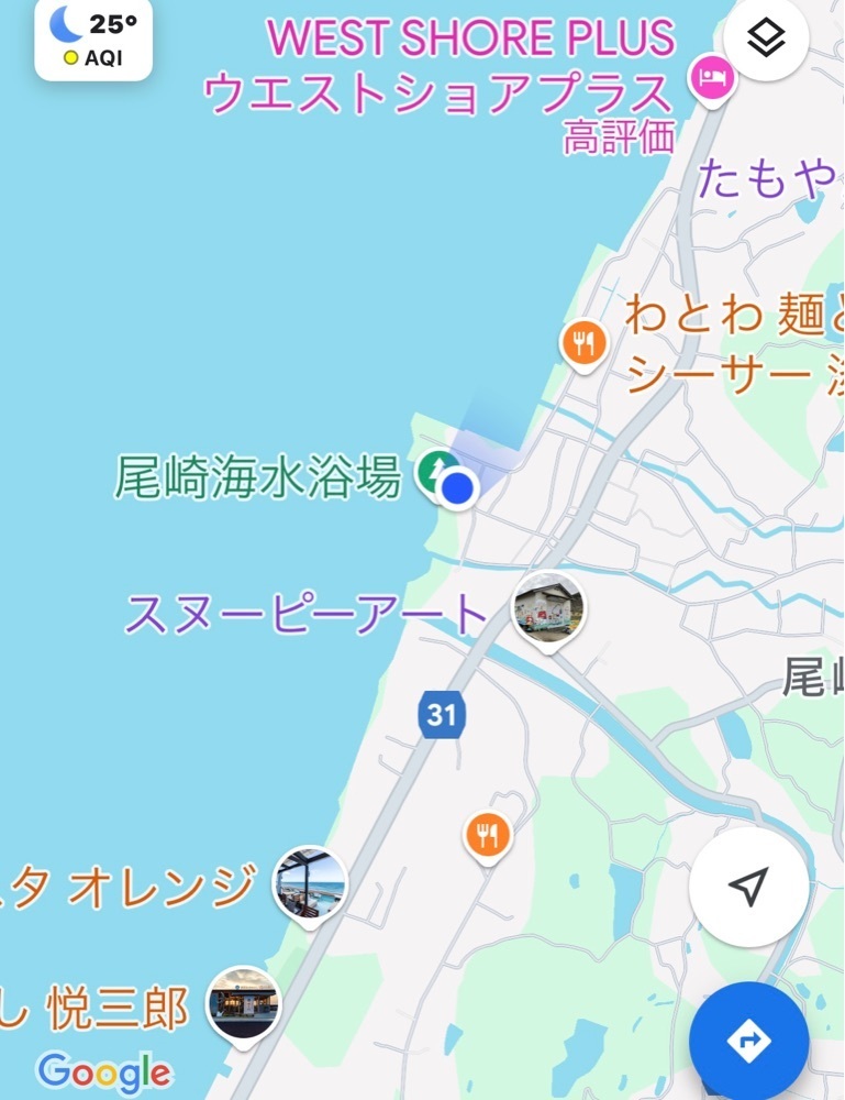 みーなさんが投稿した尾崎海水浴場に関する口コミの画像