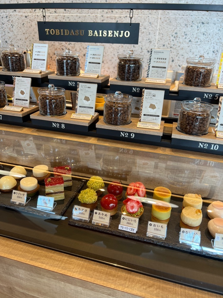 asomogさんが投稿したカフェ&クレープリー とびだす焙煎所に関する口コミの画像