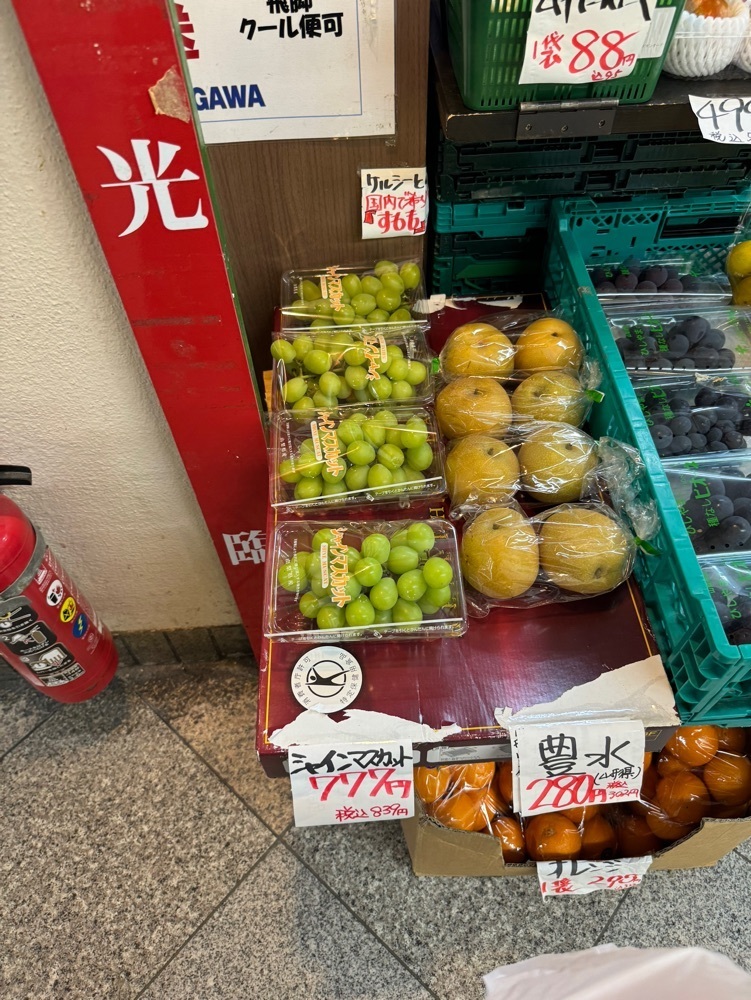 P-sanさんが投稿した幸福物産店に関する口コミの画像