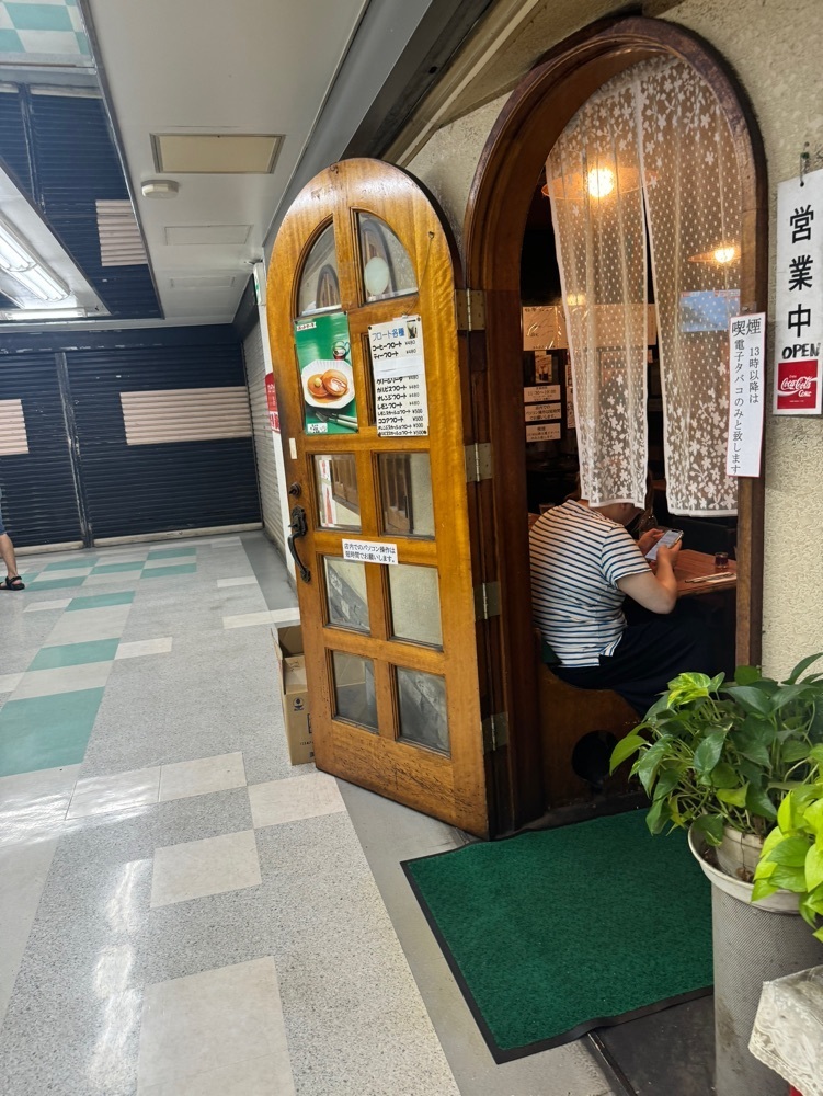 P-sanさんが投稿した絵夢に関する口コミの画像