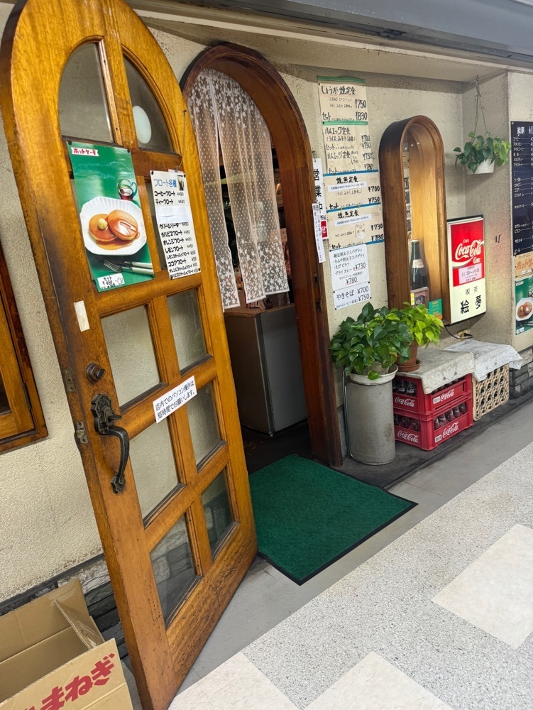 P-sanさんが投稿した絵夢に関する口コミの画像