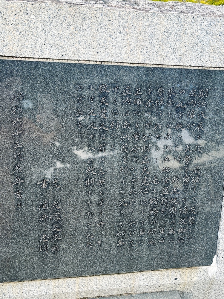 猫なぎ。さんが投稿したHOUSE清川屋（ハウスキヨカワヤ）に関する口コミの画像