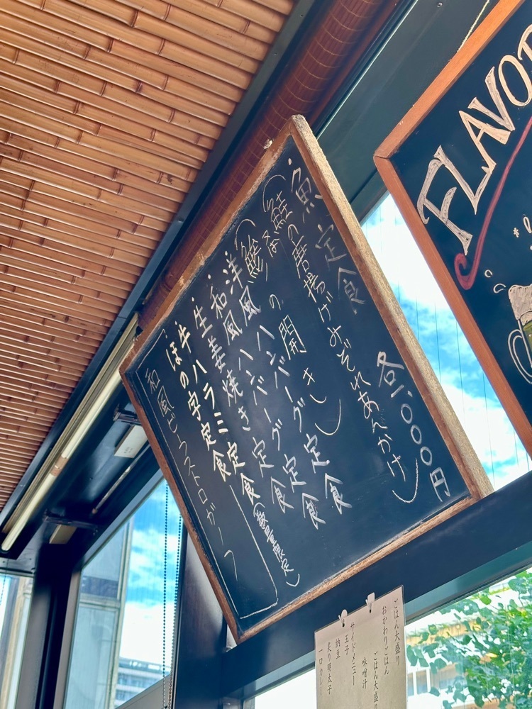 ぴょんたI 東京グルメ・居酒屋さんが投稿したほの字 渋谷店（ほのじ）に関する口コミの画像