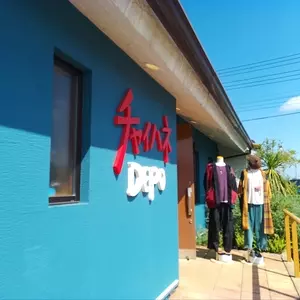 チャイハネDEPO ふかや花園店