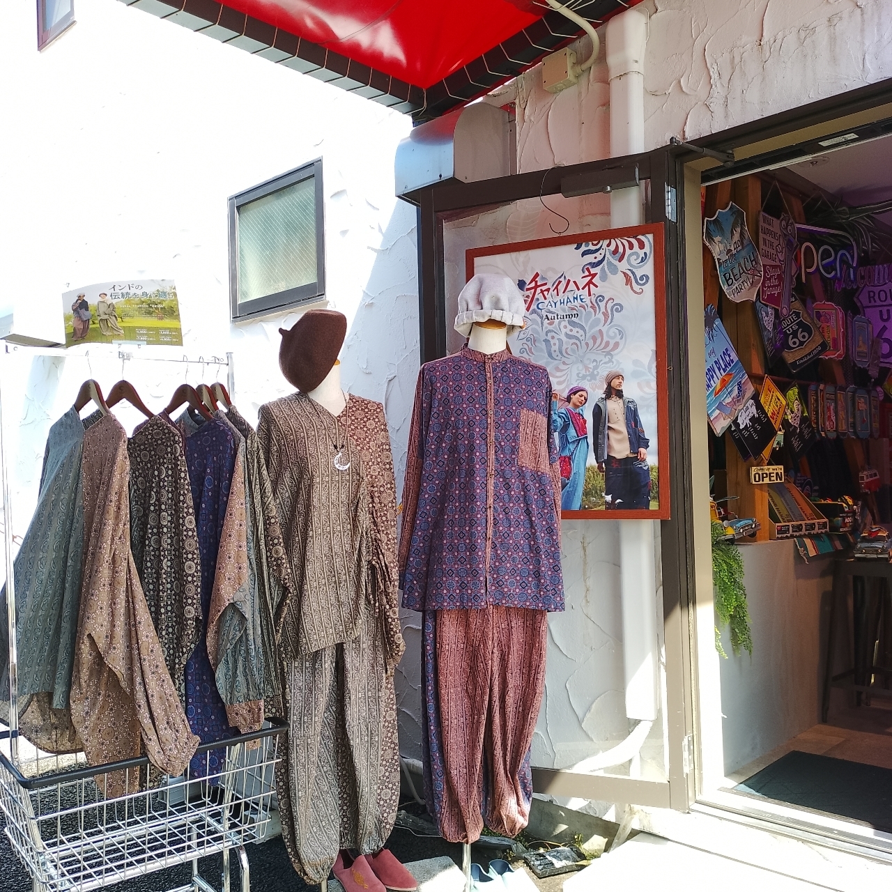 のんびりんこさんが投稿したチャイハネDEPO ふかや花園店に関する口コミの画像