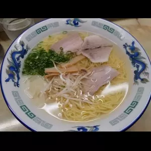 新生軒（しんせいけん）