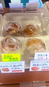 峠の茶屋