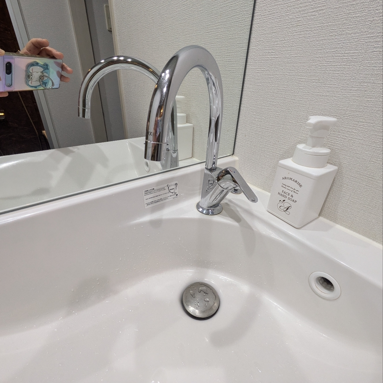 ばらっちゃんさんが投稿したホテルグランセレッソ鹿児島に関する口コミの画像