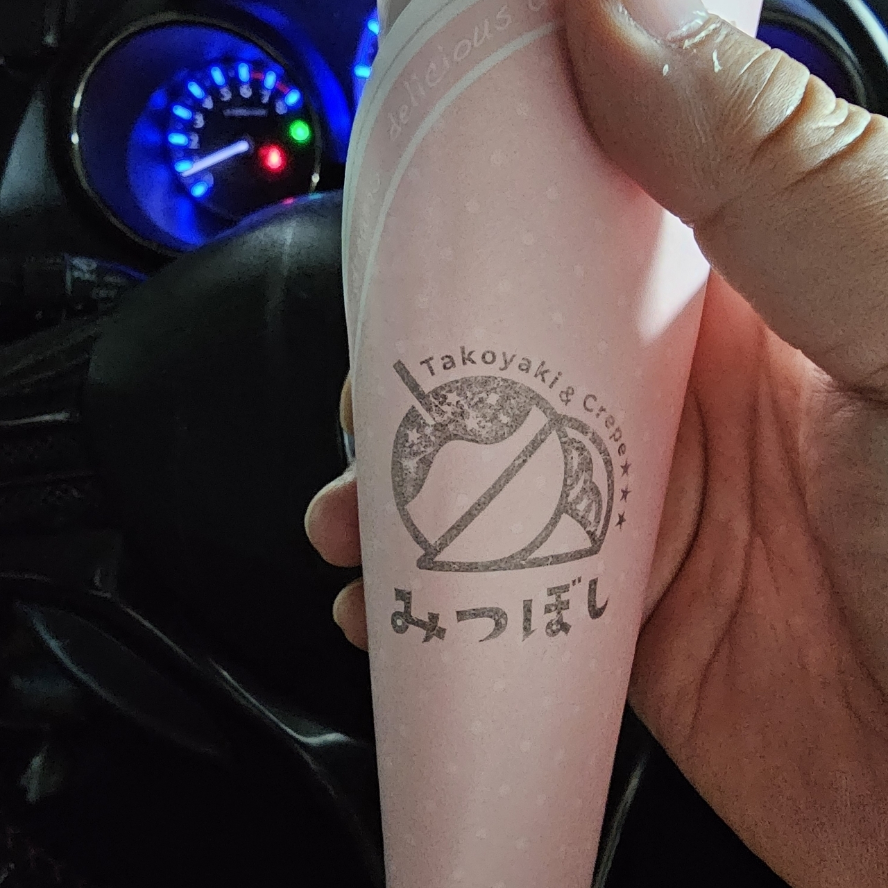 通りすがりのAさんが投稿したみつぼし屋に関する口コミの画像