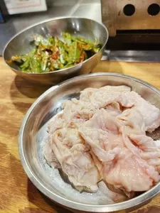 本厚木ホルモンセンター