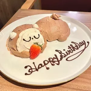 Botanical Garden SARU CAFE（【旧店名】猿カフェ）