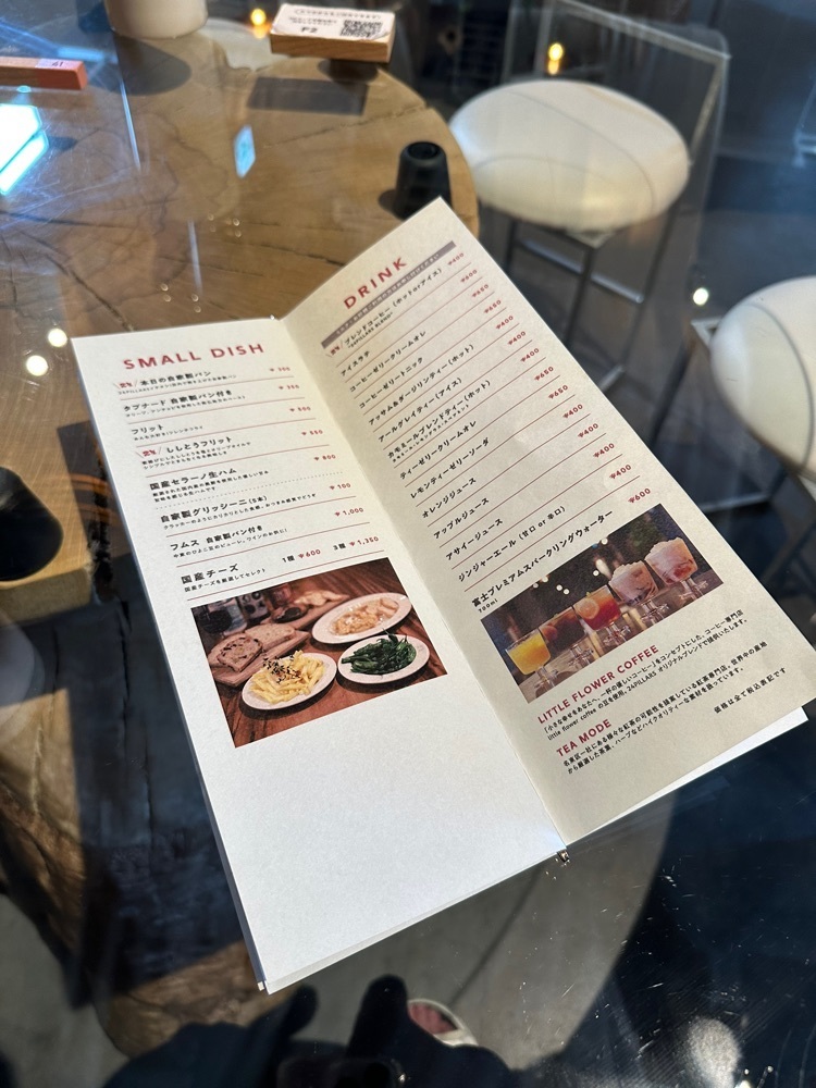yuirinさんが投稿した24PILLARS（トゥエンティフォーピラーズ）に関する口コミの画像