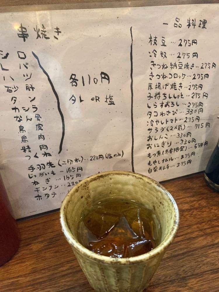 リトアニアの貴公子さんが投稿した三楽（さんらく）に関する口コミの画像