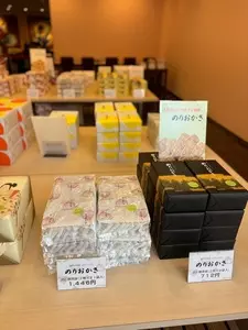 播磨屋本店 神戸元町店（【旧店名】播磨屋ステーション）
