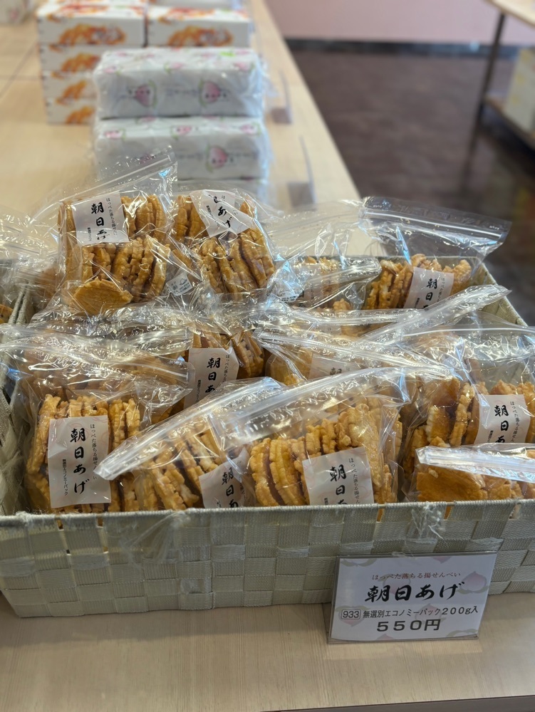 MIMICO関西グルメ手帖さんが投稿した播磨屋本店 神戸元町店（【旧店名】播磨屋ステーション）に関する口コミの画像