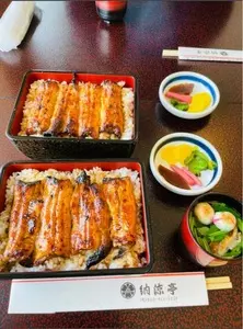 納涼亭