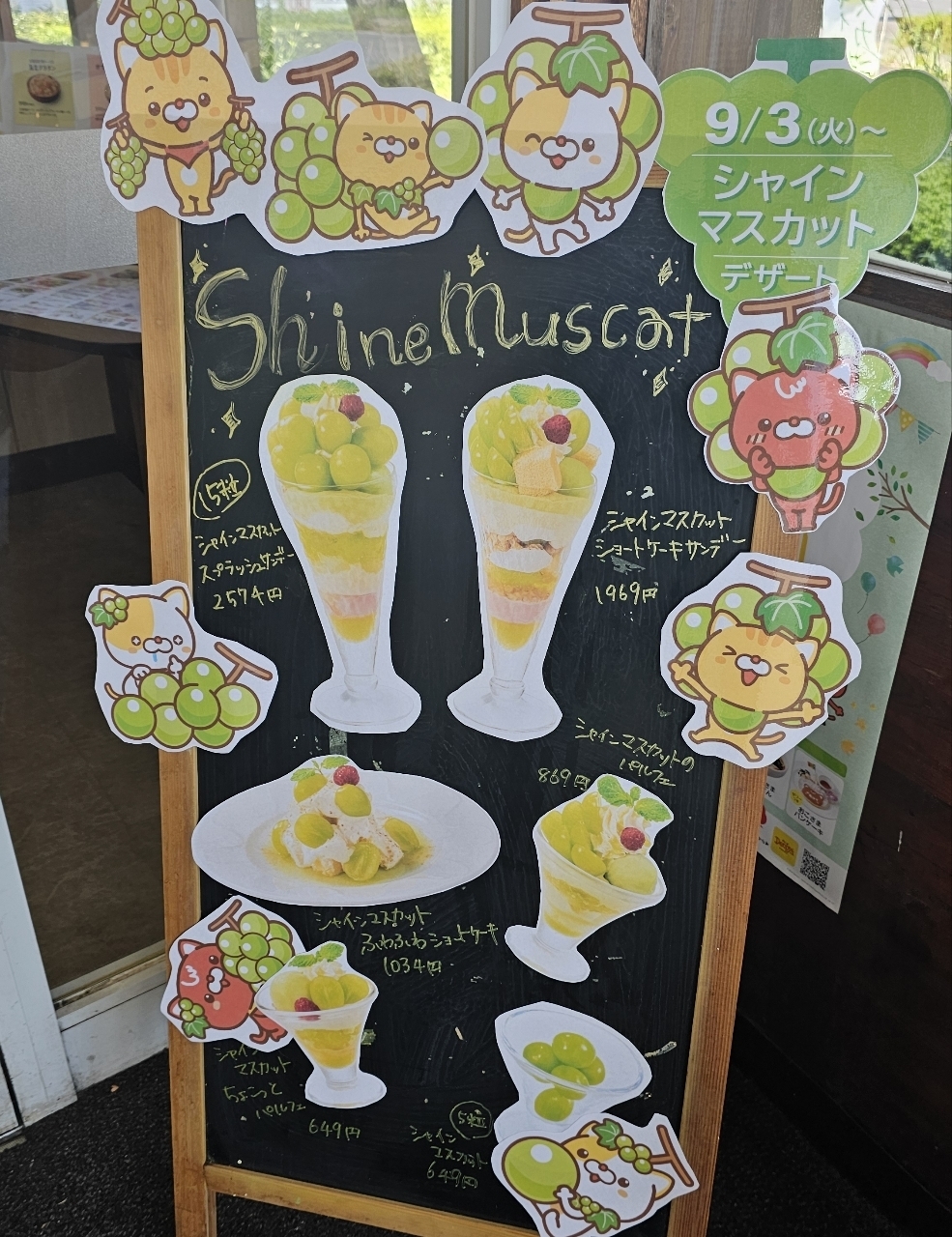 ビーグルボーイさんが投稿したデニーズ 阿見店（Dennys）に関する口コミの画像