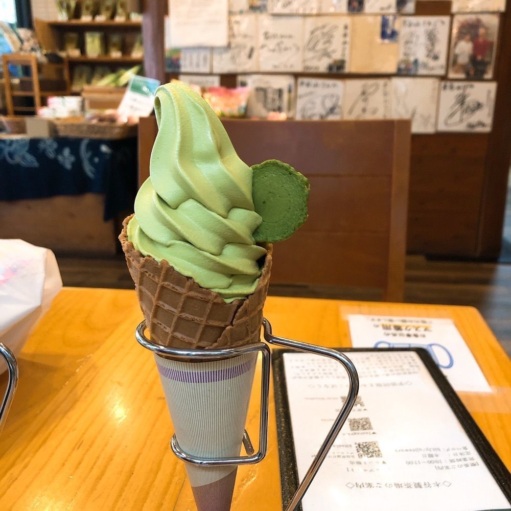 ＫＨさんが投稿したお茶の郷　木谷山に関する口コミの画像