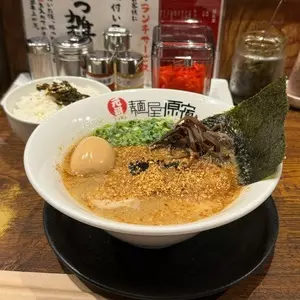 元祖 麺屋原宿 名古屋金山店（がんそ めんやはらじゅく）