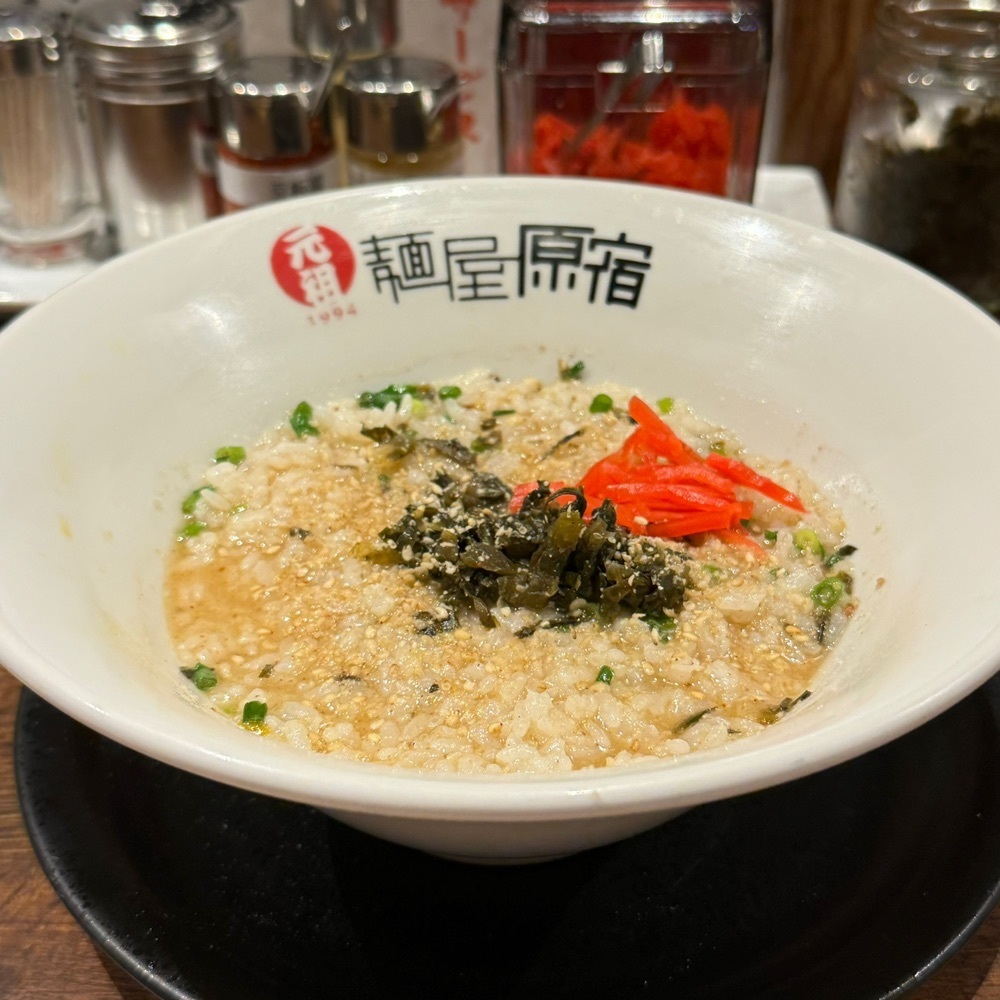 鉄道王さんが投稿した元祖 麺屋原宿 名古屋金山店（がんそ めんやはらじゅく）に関する口コミの画像