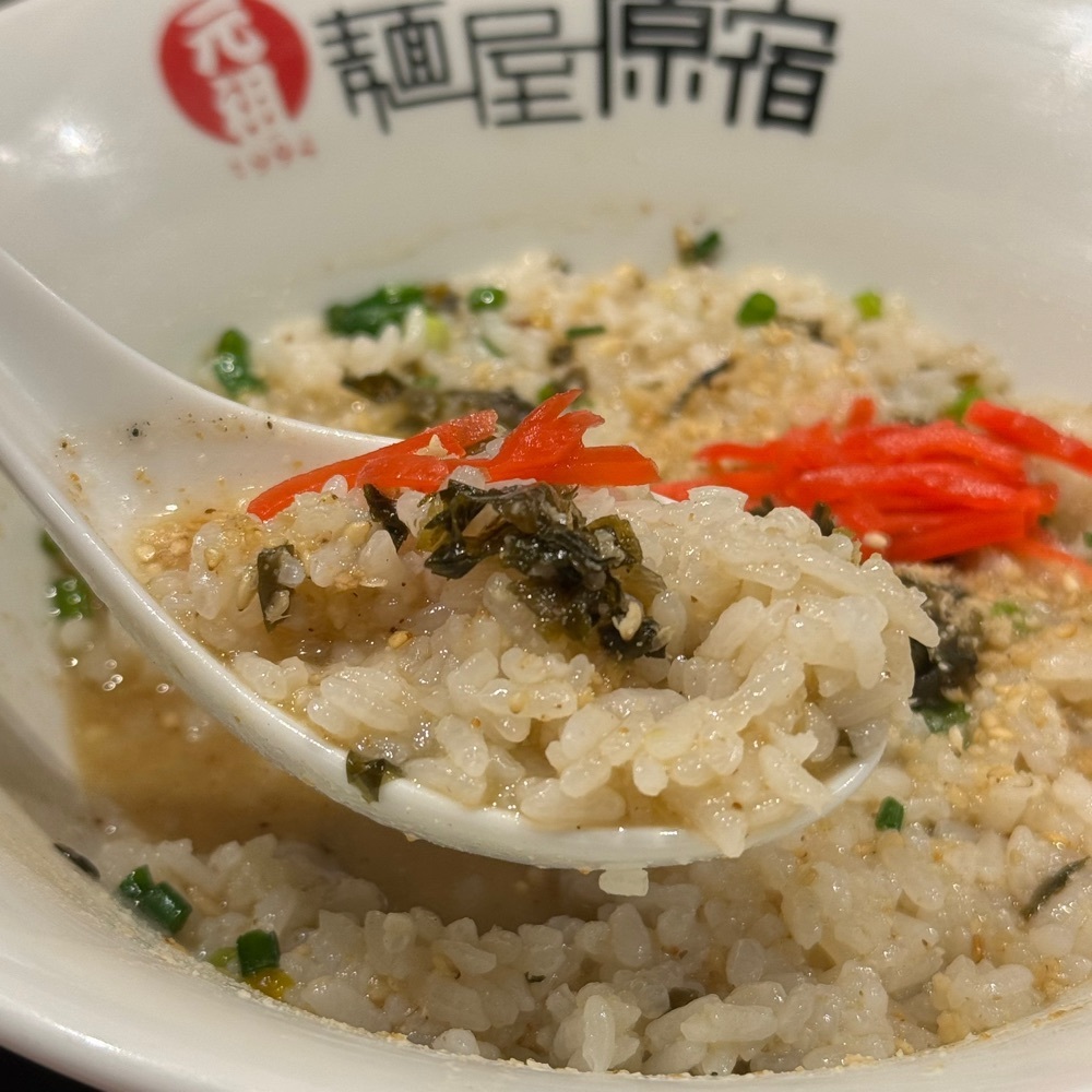 鉄道王さんが投稿した元祖 麺屋原宿 名古屋金山店（がんそ めんやはらじゅく）に関する口コミの画像