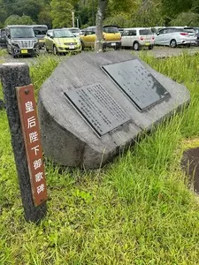レストランれむの巣