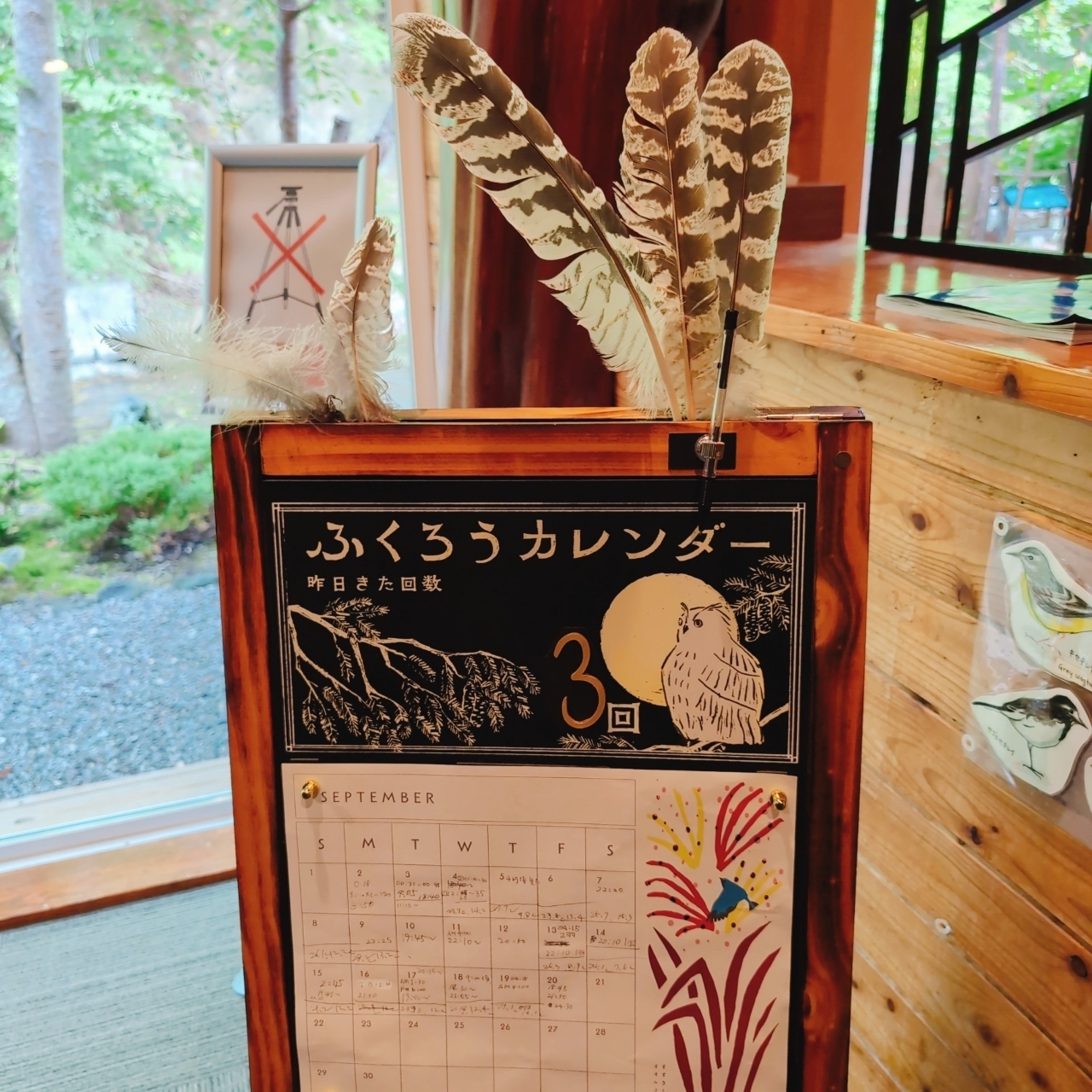 くっしーさんが投稿した湯宿だいいちに関する口コミの画像