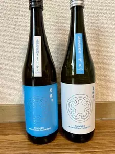 上川大雪酒造