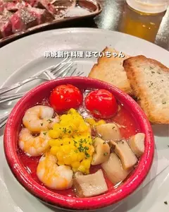 串焼 創作料理 ほていちゃん