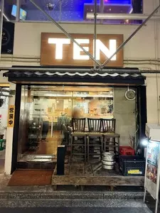 御茶ノ水 TEN