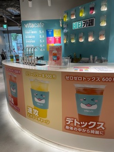 施設画像