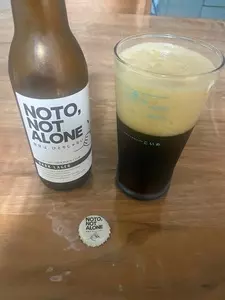 宗玄酒造