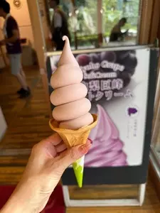 道の駅 たばやま 1枚目