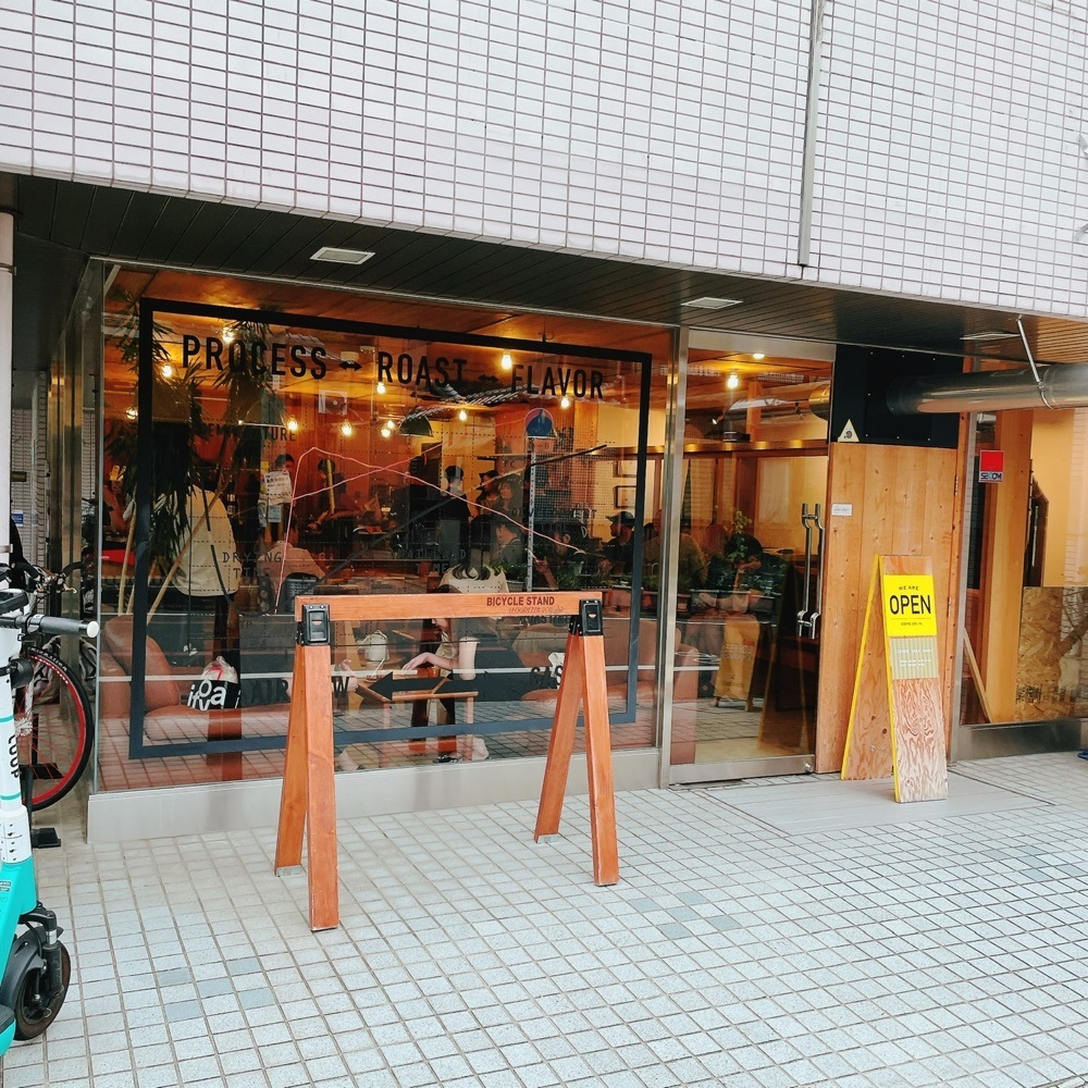 Danjouさんが投稿したグッドマンロースター KYOTO（GOODMAN ROASTER）に関する口コミの画像