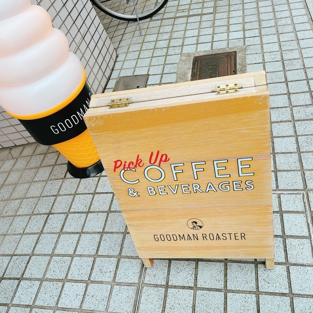 Danjouさんが投稿したグッドマンロースター KYOTO（GOODMAN ROASTER）に関する口コミの画像