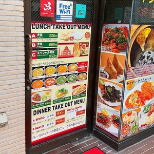 施設画像