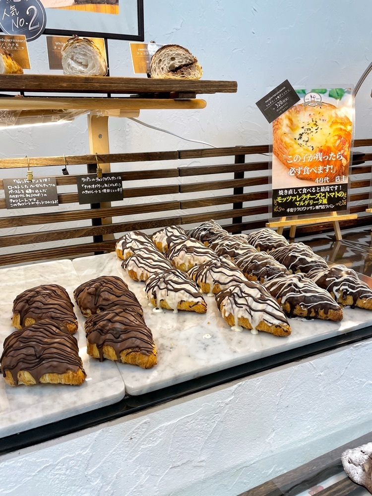 mai626さんが投稿した手造りクロワッサン専門店 ラパンに関する口コミの画像