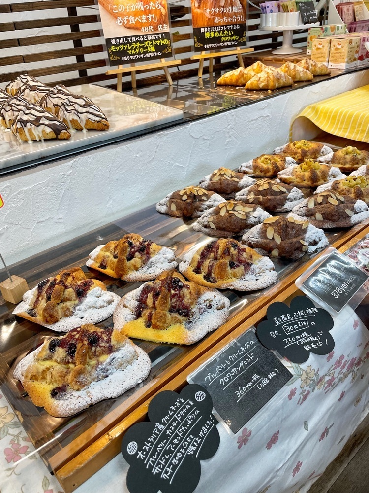 mai626さんが投稿した手造りクロワッサン専門店 ラパンに関する口コミの画像