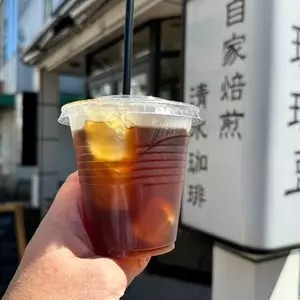 清水珈琲