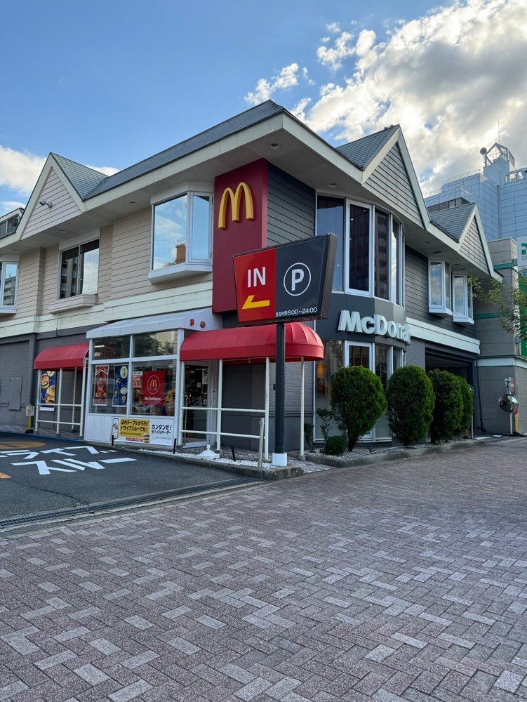 鉄道王さんが投稿したマクドナルド 大曽根店に関する口コミの画像