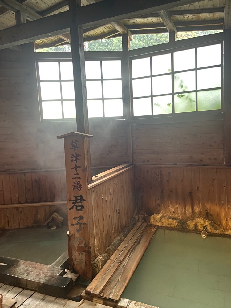 ポッキン　アンブレラさんが投稿した泉水館（【旧店名】泉水亭）に関する口コミの画像