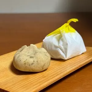 おくむら