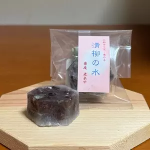 楽庵 老木や（【旧店名】若木屋良恭）