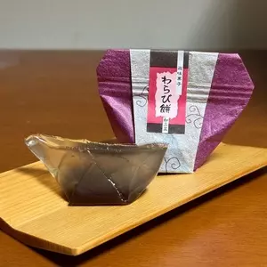 菓子処木村屋