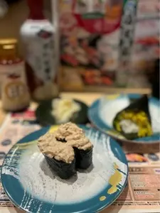 力丸 三宮センタープラザ店