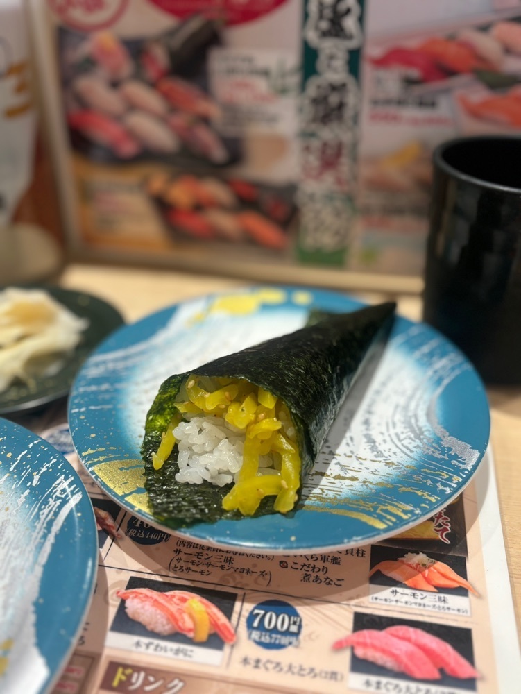MIMICO関西グルメ手帖さんが投稿した力丸 三宮センタープラザ店に関する口コミの画像