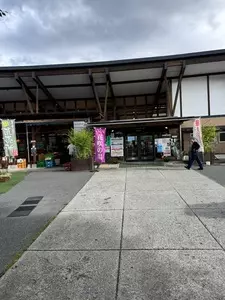 花の駅・片品 花咲の湯 おみやげコーナー＆ジェラートコーナー