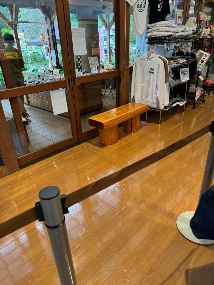 P-sanさんが投稿した花の駅・片品 花咲の湯 おみやげコーナー＆ジェラートコーナーに関する口コミの画像